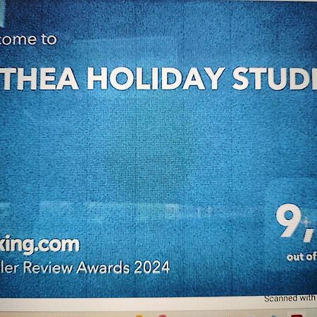 Althea Holiday Studio Agia Marina  Exteriér fotografie
